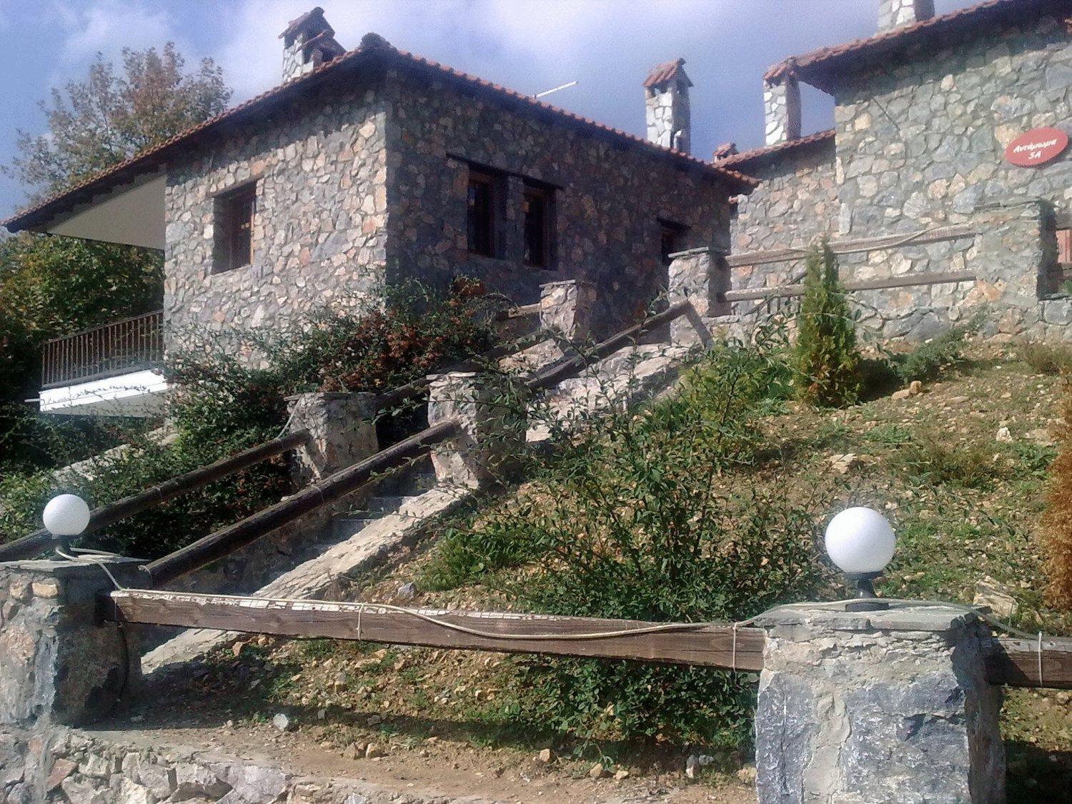 Appartamento Diaselon Elatochori Esterno foto